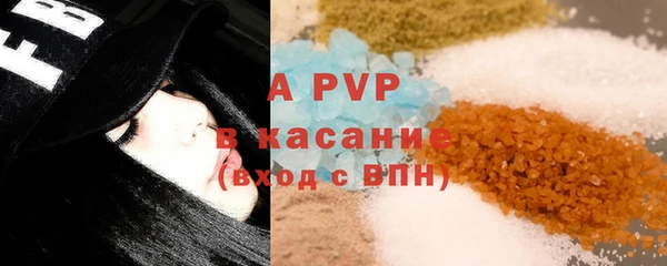 кокаин перу Майский