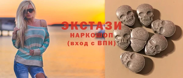 мефедрон Алексеевка