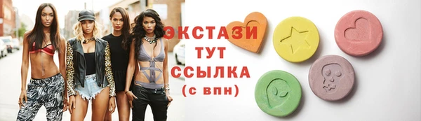 прущая мука Алзамай