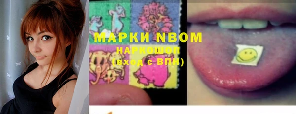 прущая мука Алзамай