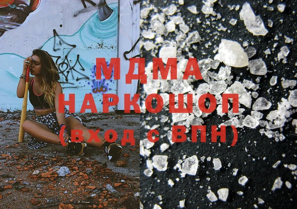 хмурый Магадан