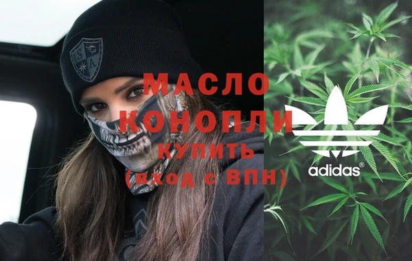 прущая мука Магас