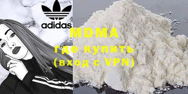 мефедрон Алексеевка