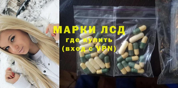 MDMA Premium VHQ Алексин