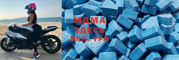 мефедрон Алексеевка