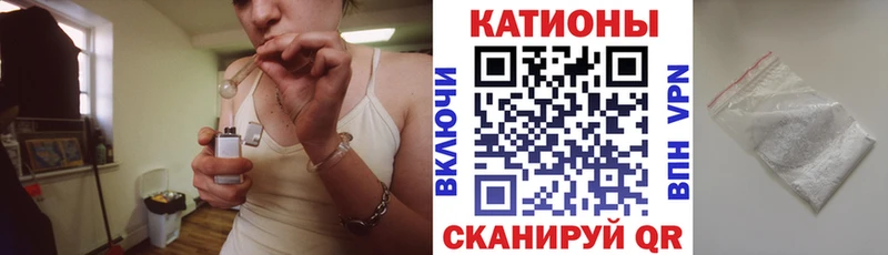 Мефедрон мука Яхрома