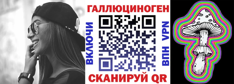 Псилоцибиновые грибы MAGIC MUSHROOMS  Яхрома 